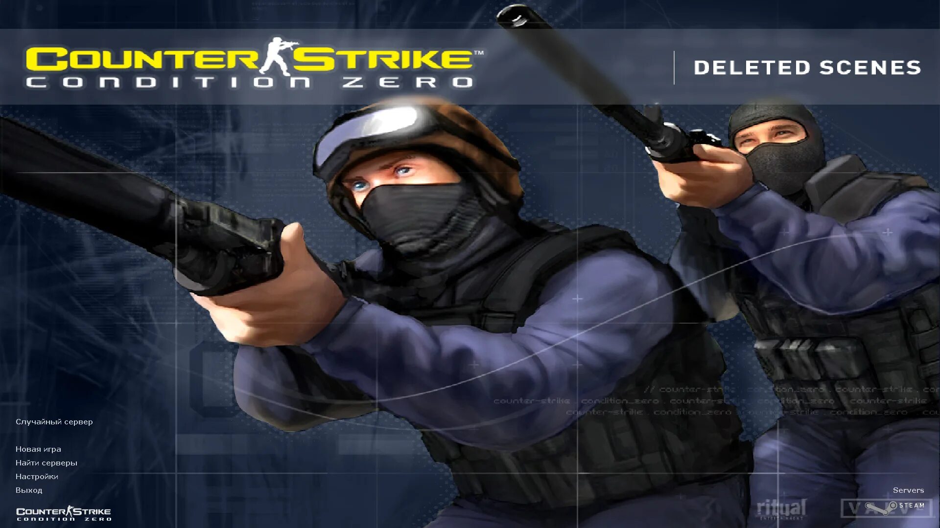 Cs condition. Counter strike 1.6 condition zero. counter-strike: condition zero меню. counter strike condition zero deleted scenes диск. контр страйк condition zero deleted scenes.