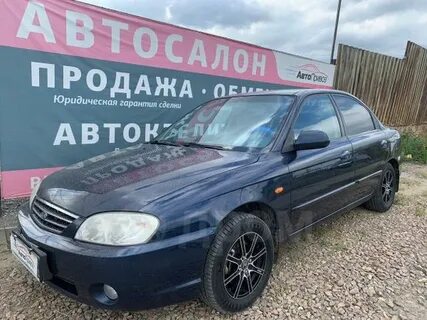 Бу шадринск