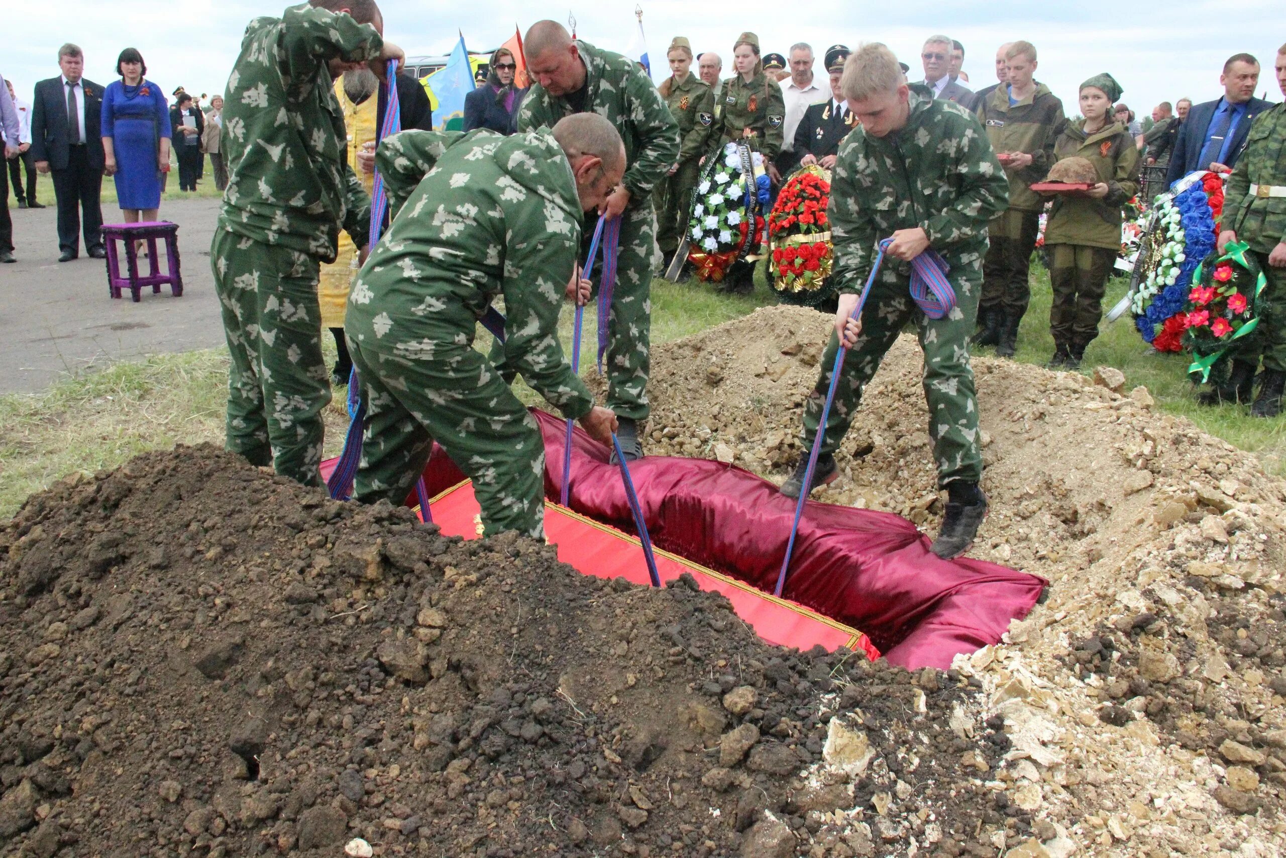 Красный пахарь башкортостан. Погода в пахаре тамбовская. Конкурс пахарей красноярский край. Ржакса. Пруд россошинский волгоград.
