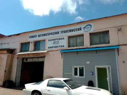 Ат санкт петербург