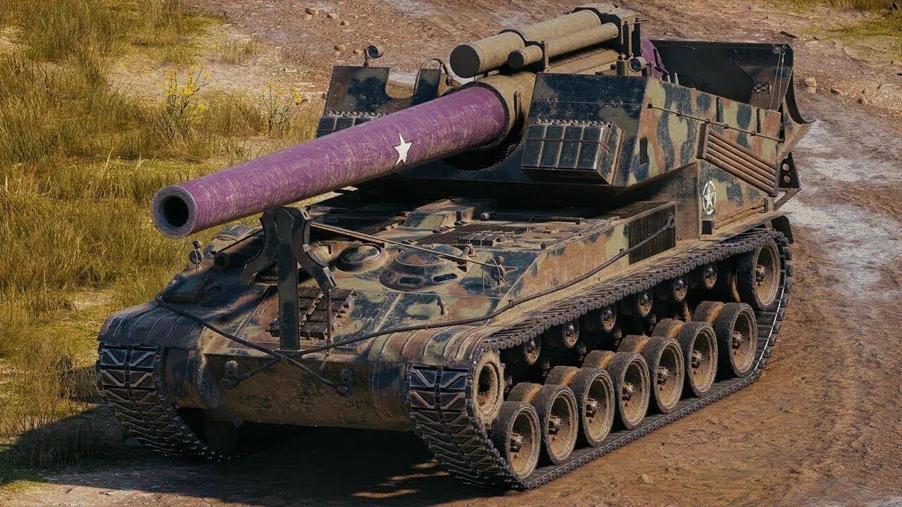 САУ t92 HMC. Танк t92 HMC. Т92 HMC камуфляж. T92 HMC WOT.