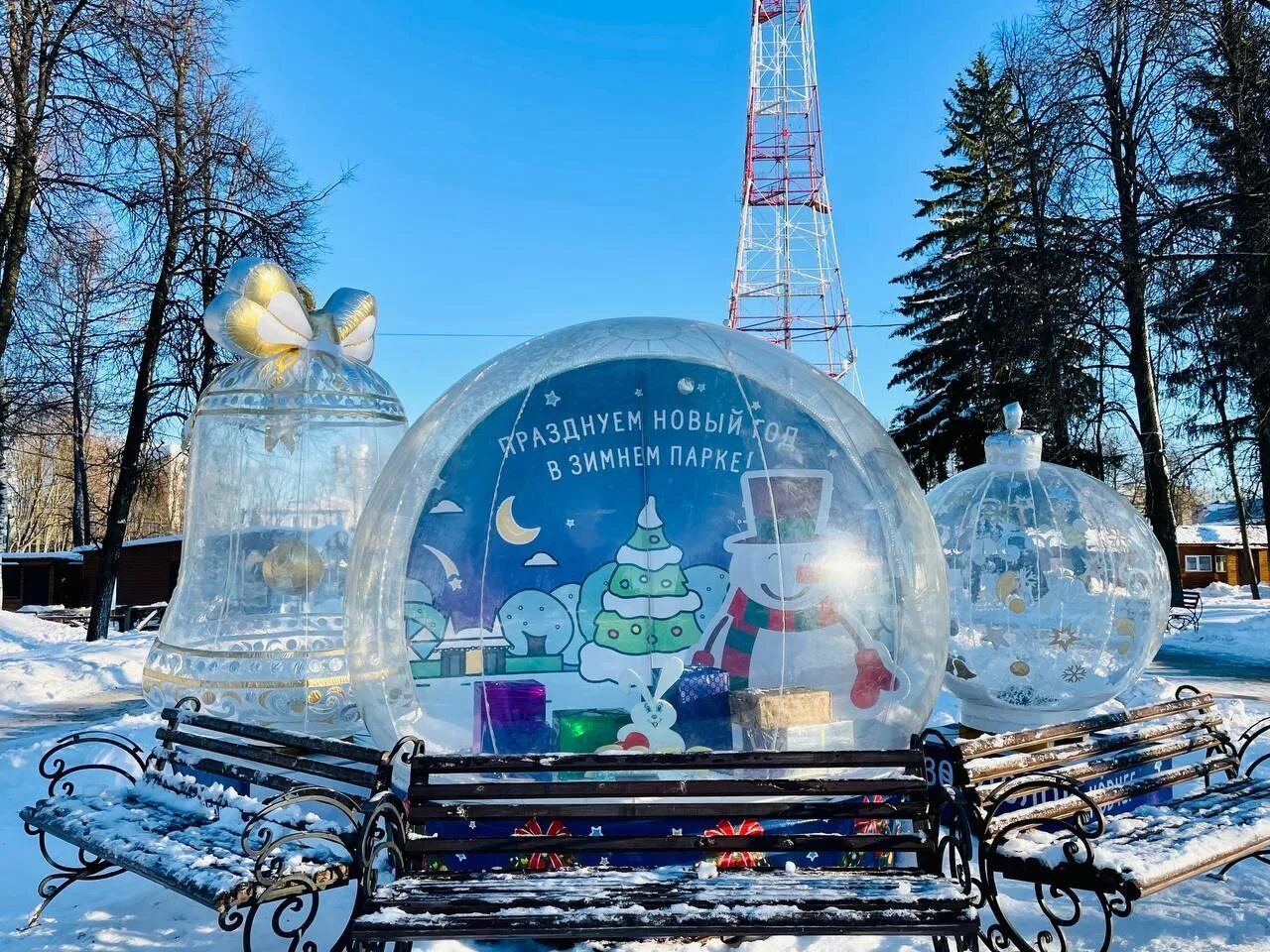 Новогодний Лакреевский парк Чебоксары. Парк Победы новогодние украшения. Парки в Чебоксарах новый год. Новогодний лесопарк.