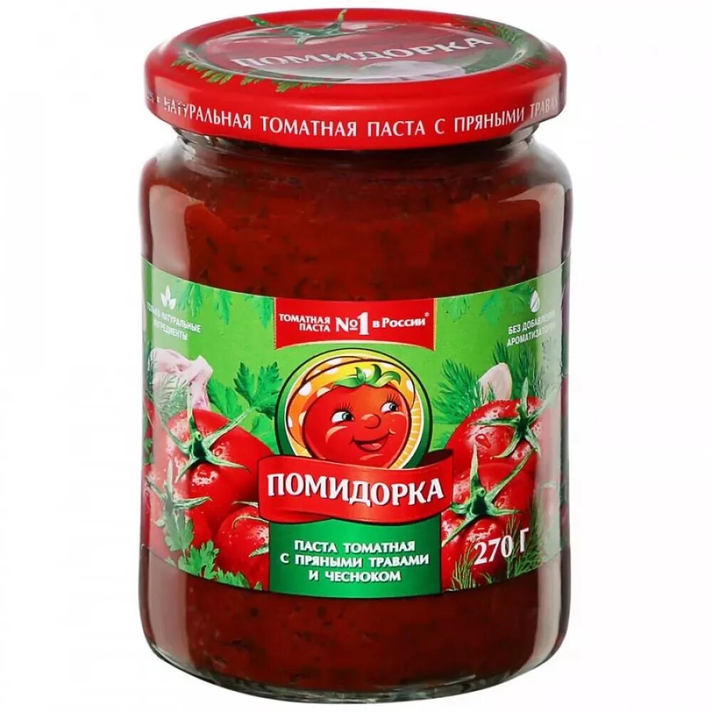 Томатная паста минусинская. Минусинская паста. Томатная паста гастроном 500гр. Гастрономъ томатная паста. Томатная паста минусинская состав.