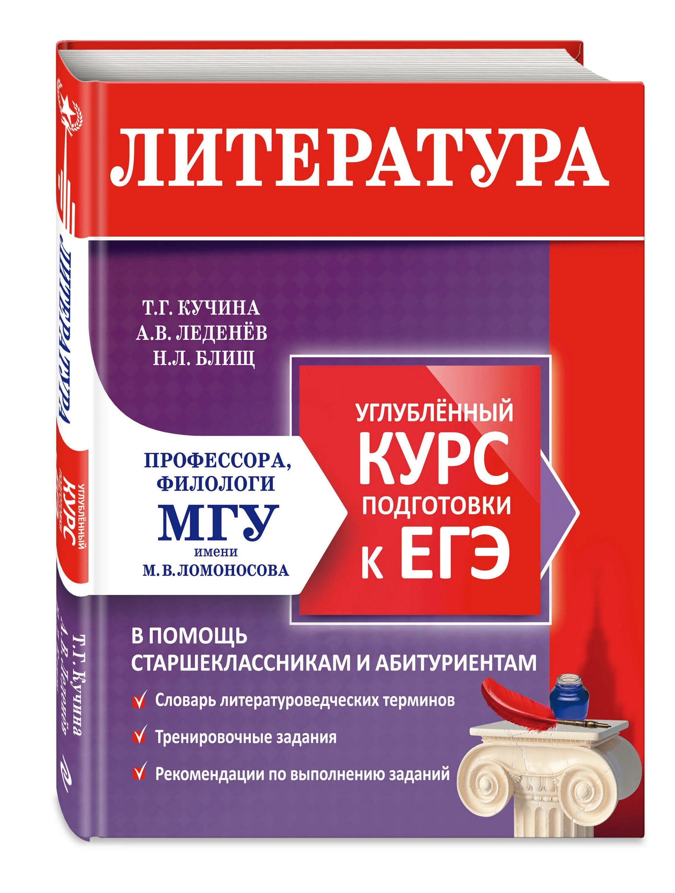Спо информатика. Углубленный курс по английски. Just в английском. Информатика книга. Курс углубленного английского языка программа.