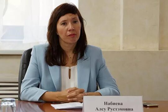 Андреев валерий витальевич ректор кооперативного института. Ректоры российского университета кооперации. Набиева алсу рустэмовна ректор. Ректор университета кооперации. Набиева алсу рустэмовна кки.