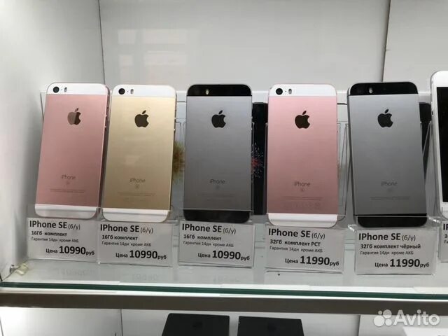 магазин apple айфоны. айфон ставрополь. магазин айфонов. айфон 5s оригинал 32гб. айфон 5s оригинал.