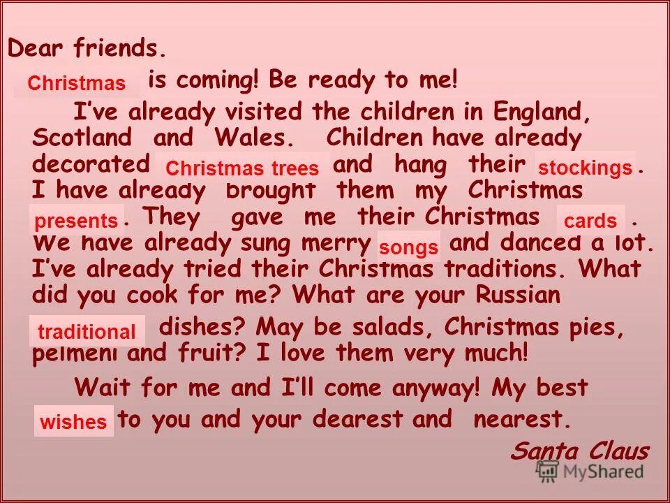 Презент перфект worksheets. Have been just или have just been. I've already. Present perfect tense worksheets for kids. I have already visited.
