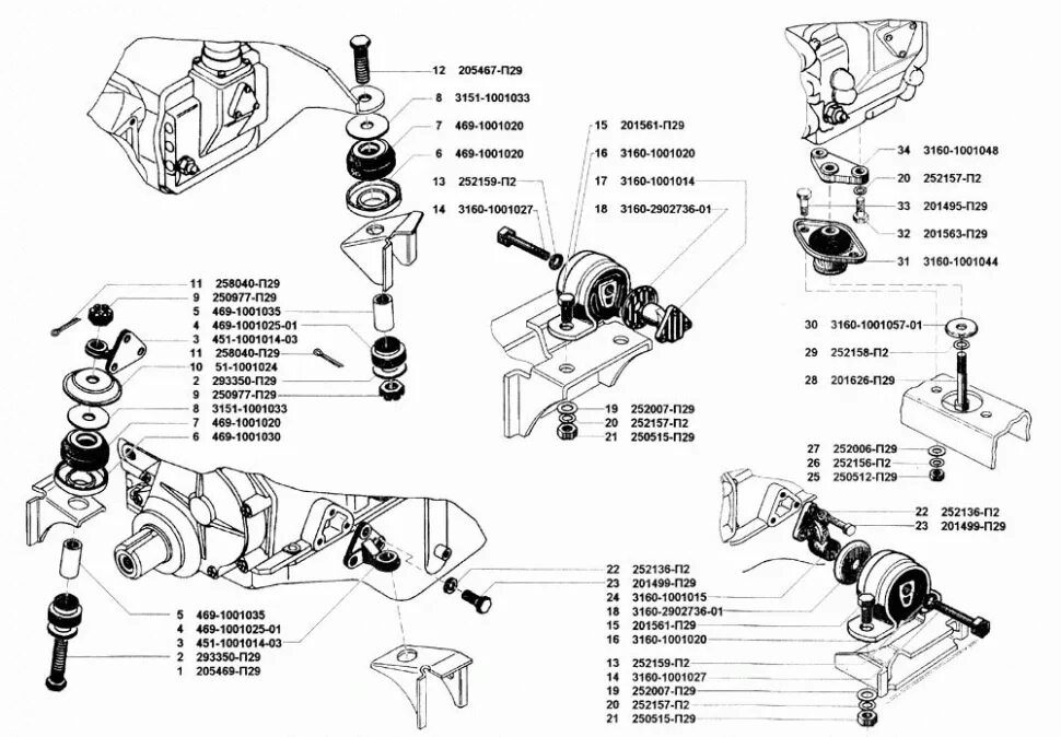 Каталог уаз 409. Кронштейн опоры двигателя УАЗ 469. Подушки двигателя УАЗ 31519. Подушка крепления двигателя УАЗ 452. Кронштейн крепления двигателя УАЗ 3160.