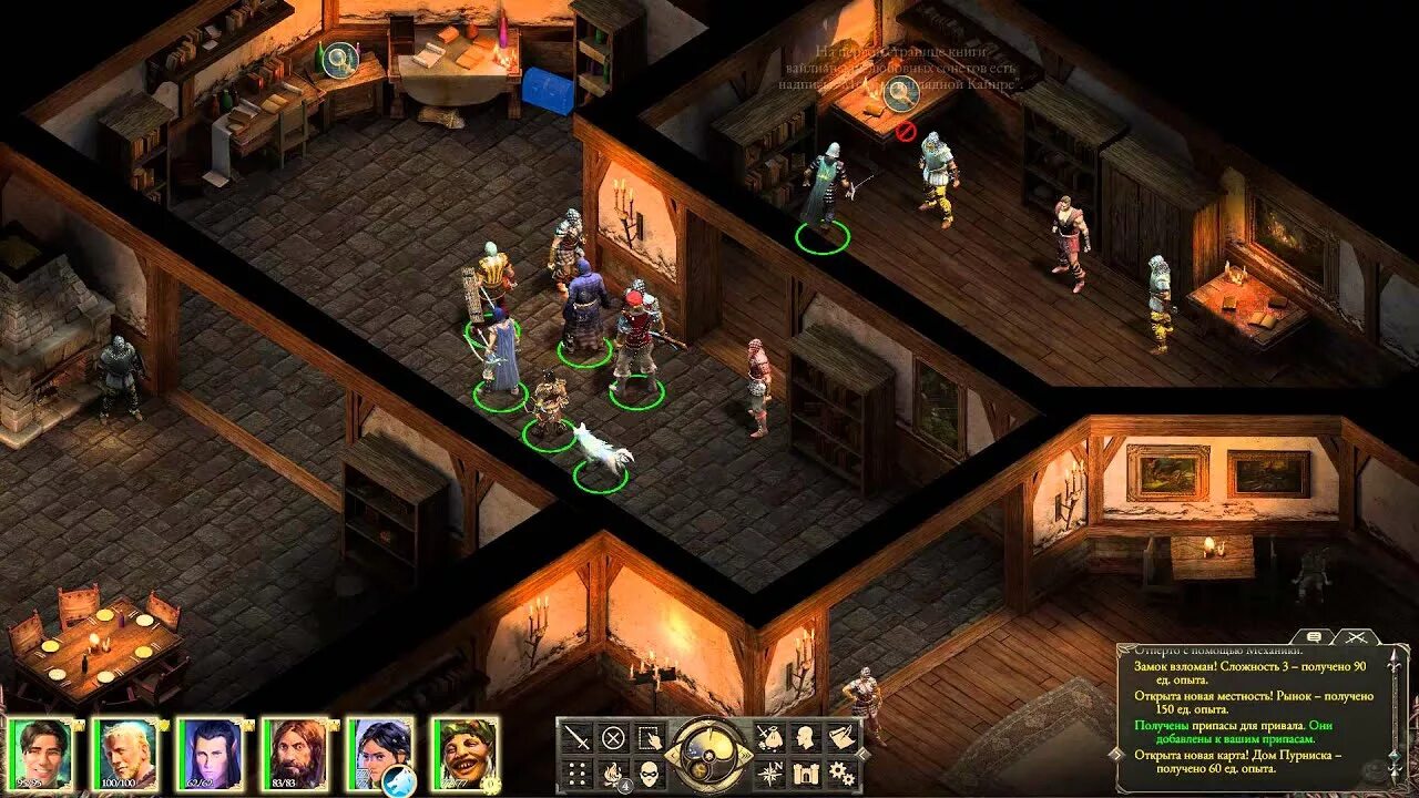 Дом исцеления baldur s. Pillars of Eternity таверна. Pillars of Eternity битва в таверне. Pillars of Eternity бухта непокорности квесты. Pillars of Eternity палящие водопады.