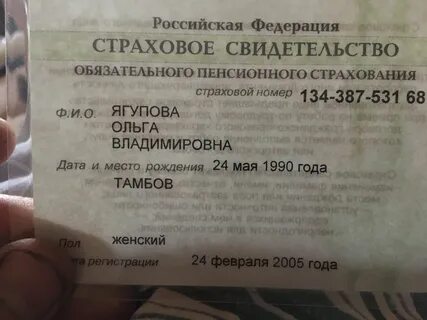 Потерял документы на квартиру