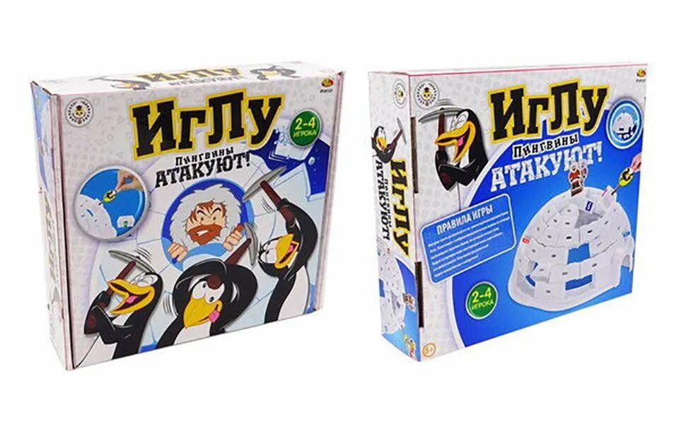 Игла для игрушек. Игла играть. Игла играть. Картинки игра игла. Иглу игрушка.