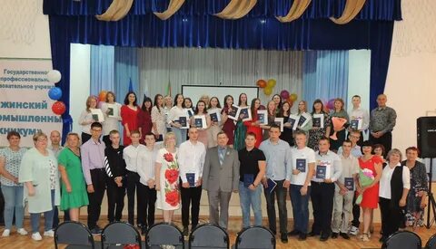 Сайт тяжинского агропромышленного техникума