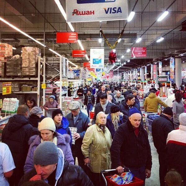 тц ашан марьина роща. ашан сити, москва, шереметьевская улица. трц капитолий шереметьевская ашан сити. ашан на шереметьевской. ашан марьина.