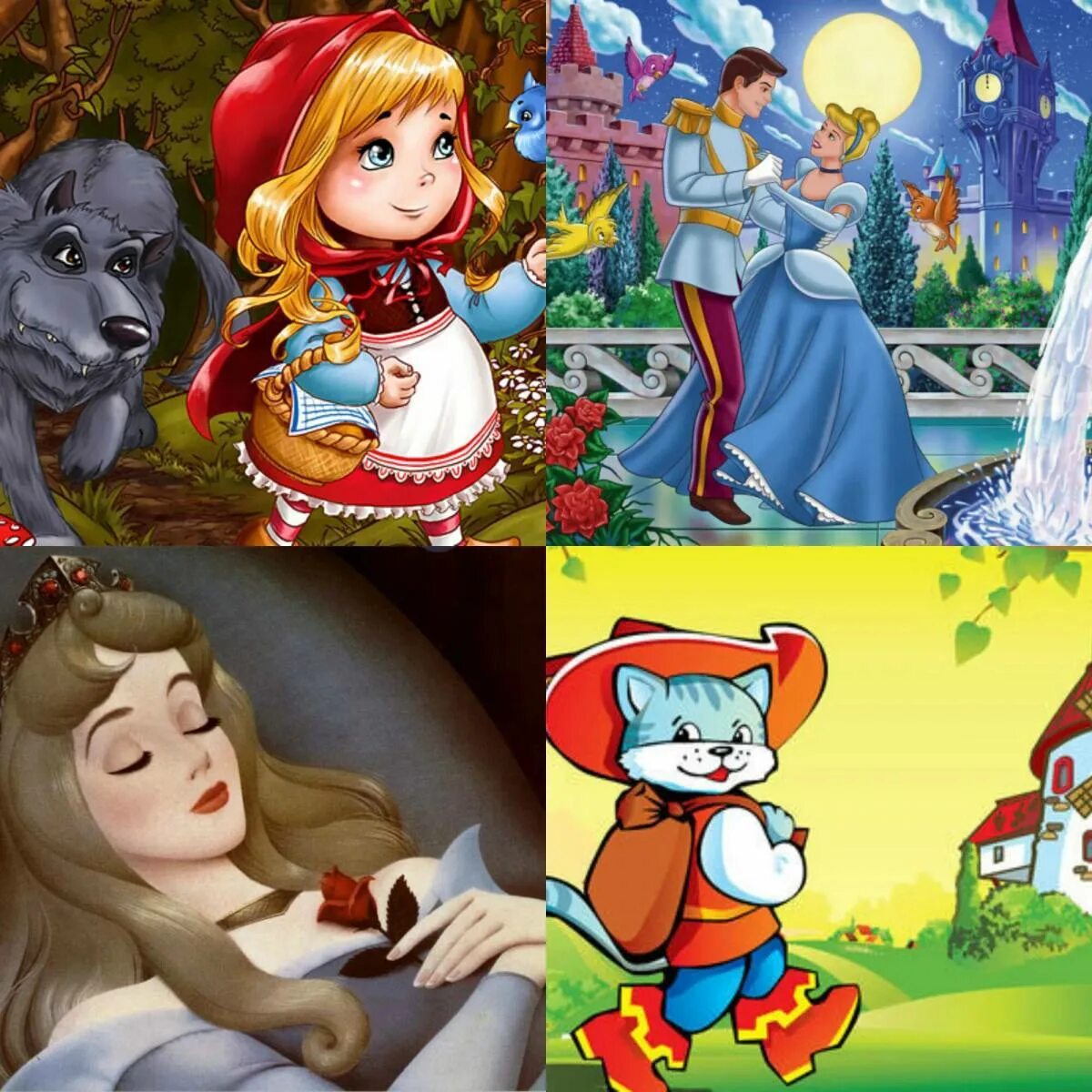 Герои сказки шарля перро. Сказочные герои шарля перро. Герои сеазок шарля перо. Перро ш. Путешествие по сказкам шарля перро.