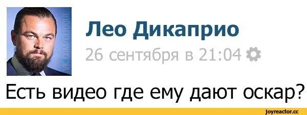 Есть видео где. Есть видео где ее. А есть видео где ее Мем. Сайт где есть видео