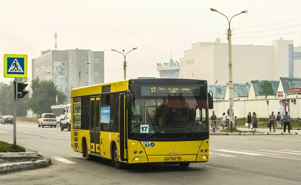 автобус маз 206 085. автобус на метане. патп-2 нижневартовск. маз-103 автобус нижневартовск. нижневартовск автобум.