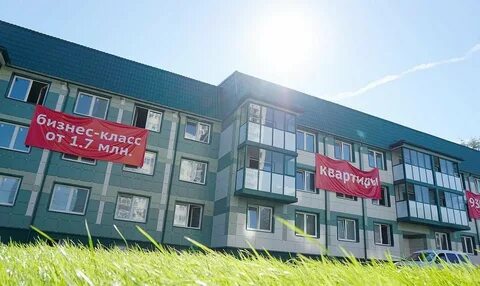 Эпиона новое девяткино