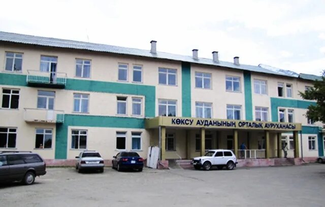 Балпык би фото. 01. Школа кировск балпык би. Балпык казахстан. Балпык би 60 г казахстан фотографии.