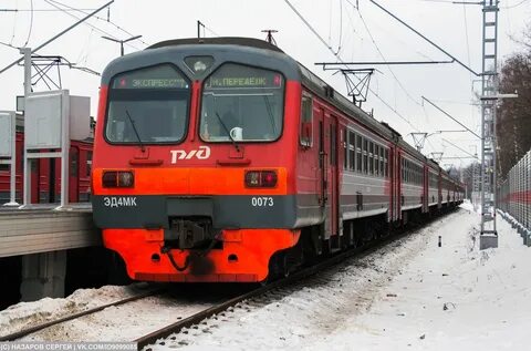 Электричка воскресенск москва