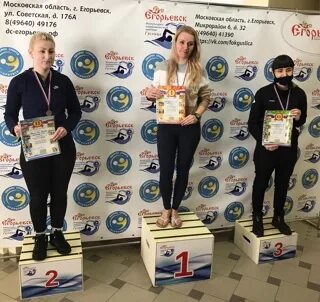 Сотрудник некоторой фирмы 2 сентября
