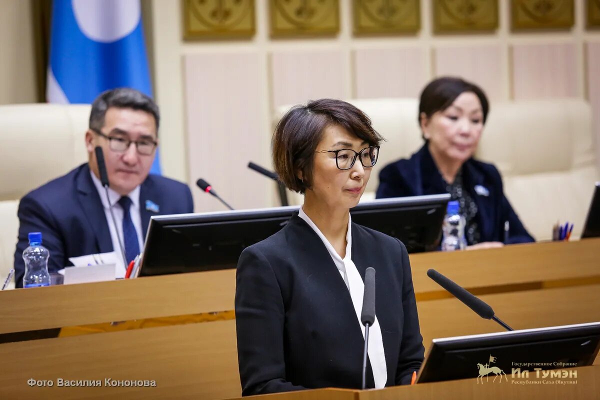 якуты численность 2022. налоговая политика республики саха якутия. население республики сахи 2022. министры экономики рся по годам. налоговая политика республики саха якутия.