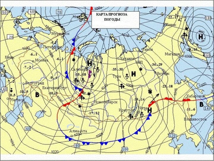Азиатская часть России синоптическая карта. Метеорологическая карта. Синоптическая карта европейской части.