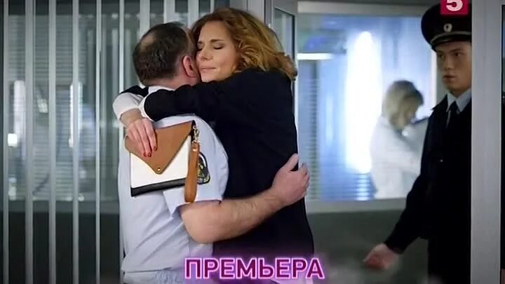 Пропустить через 9. Пропустить через 9