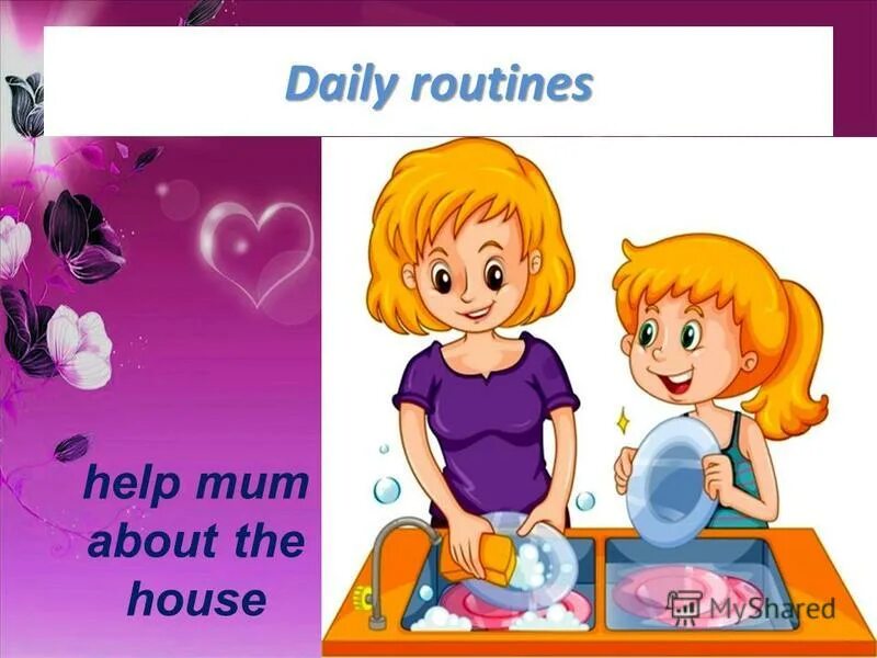 Help my mum. рисунок мама стряпает. помогаем маме. My mum wash.