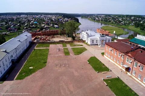 Поселок хим
