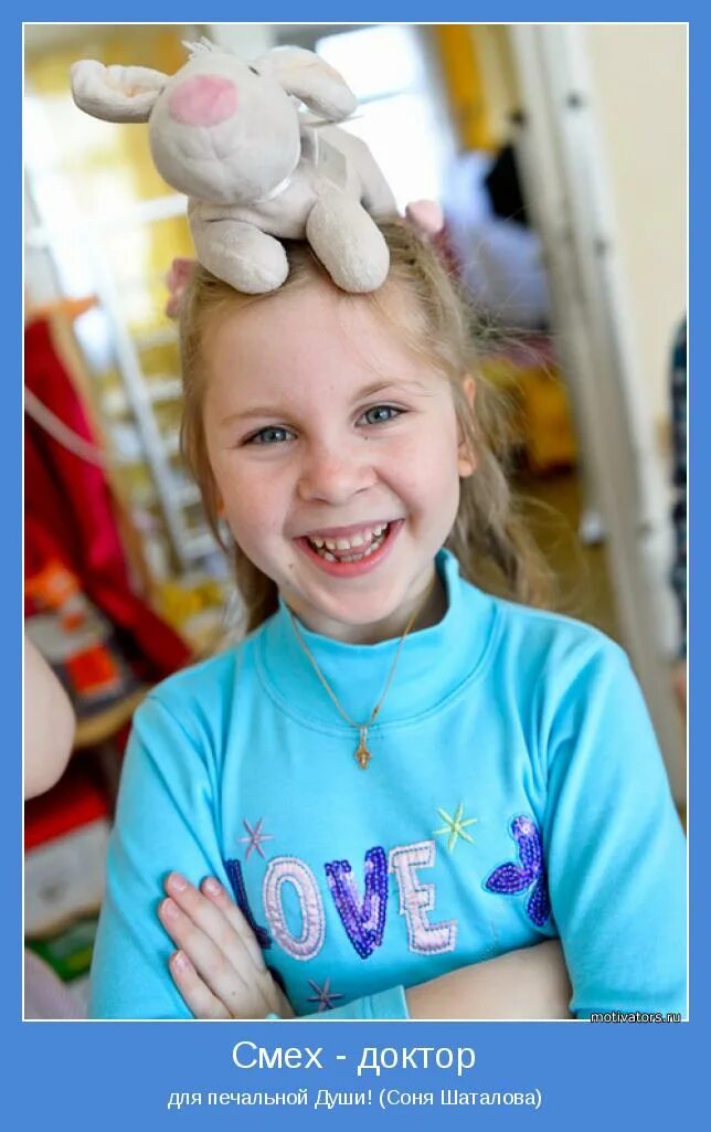 Врачи смеются. Врачи смеются. Доктор смех. Доктор смеется. Остин пауэрс доктор зло смеется.