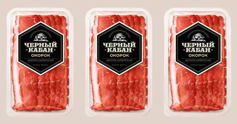 Черный кабан бекон
