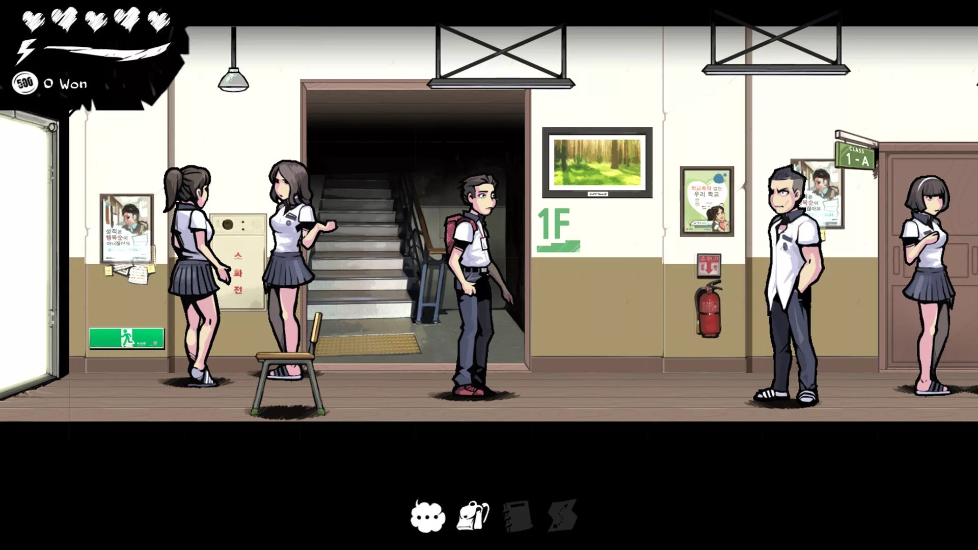 Как пройти игру school run away