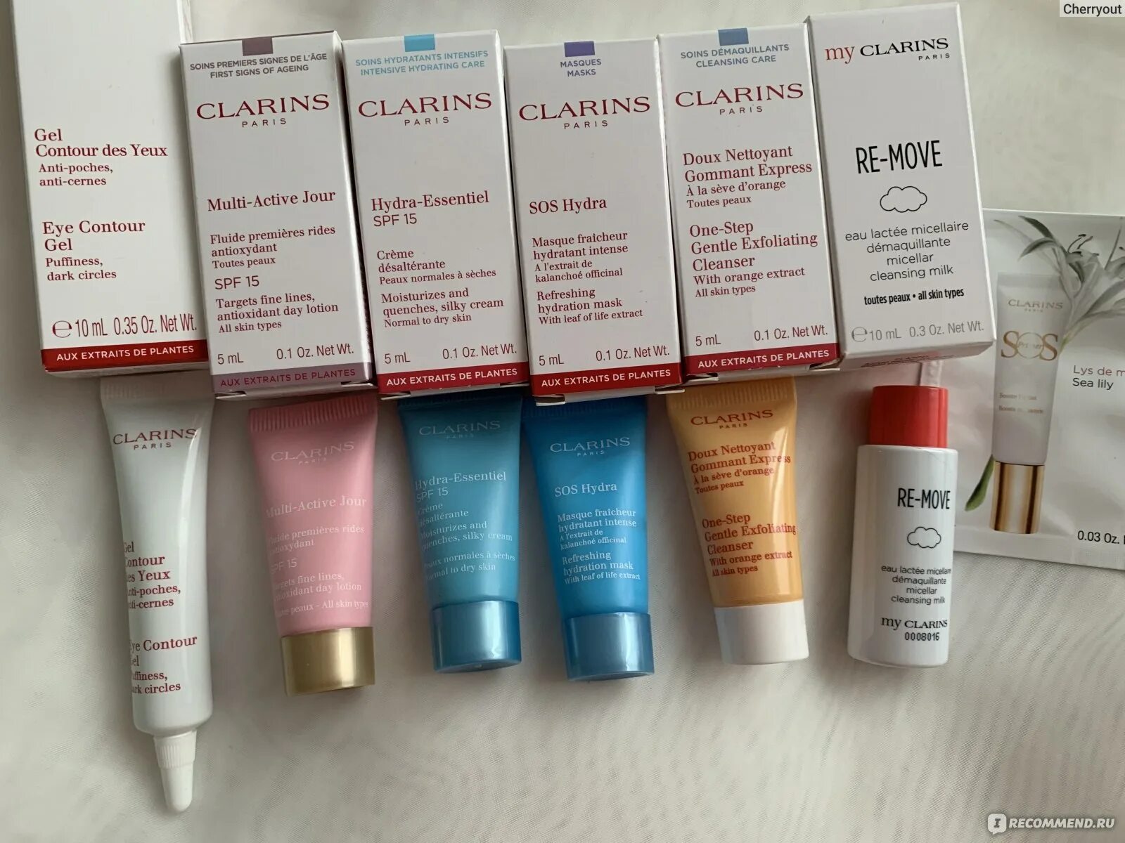 Кларанс для отеков глаз. Clarins косметика. Сыворотка кларанс bright plus. Clarins косметика интернет магазин. Clarins интернет магазин.