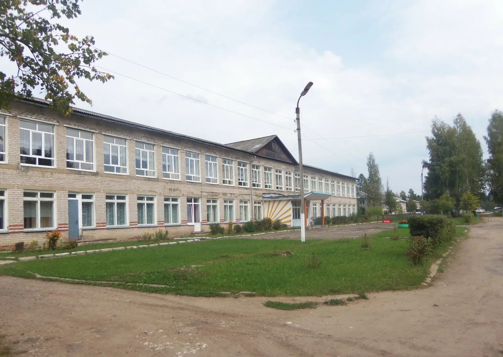 астрахань поселок мирный. школа мирный астрахань. поселок мирный школа. поселок мирный ставропольский край школа. поселок мирный школа.