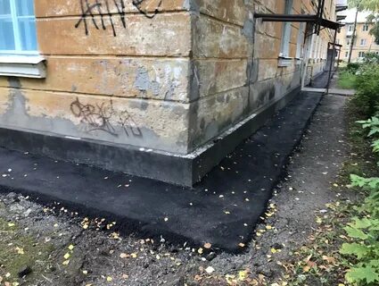 Жидкая отмостка