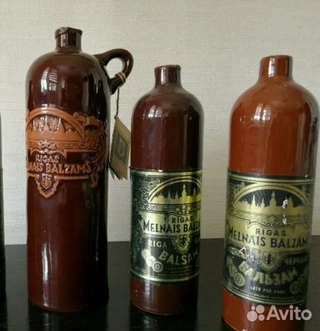 Рижский бальзам в керамической бутылке. Бальзам в глиняной бутылке. Бутылка от рижского бальзама. Рижский бальзам в керамической бутылке. Бальзам в глиняной бутылке.