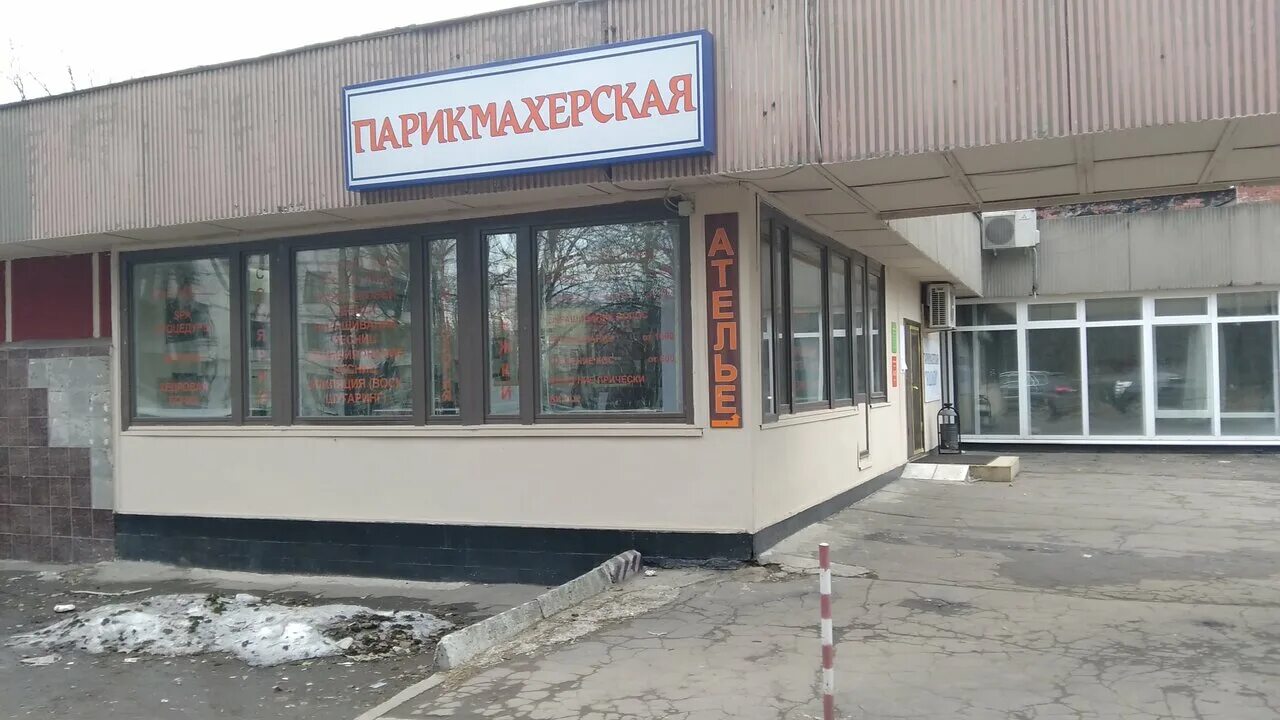 7. Аптека кедр 26 бакинских комиссаров. Ул. Ул. Ул.