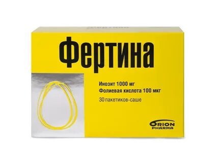 Инозит с фолиевой кислотой