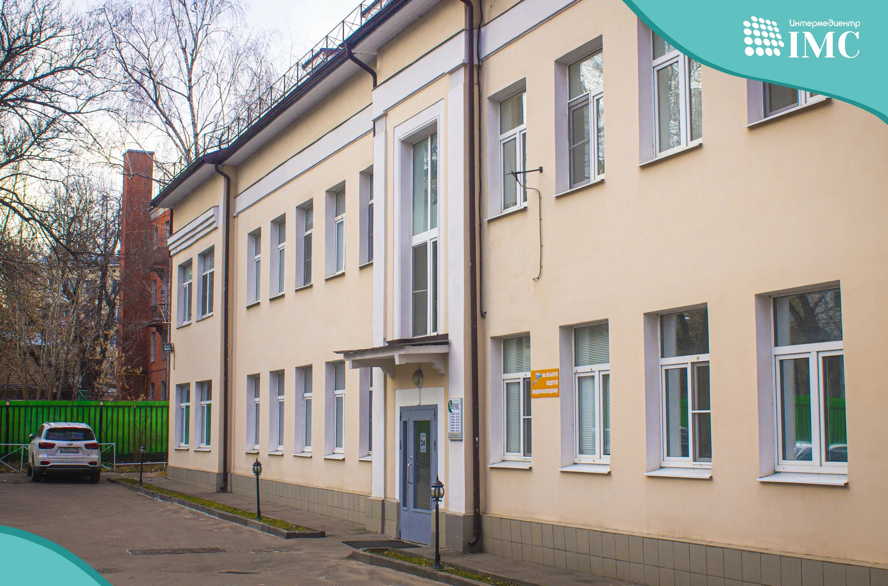 4 й добрынинский пер 1 9к1а. 4-й добрынинский пер 4. школа монетчиковский переулок. 4-й добрынинский переулок, 6. 4-й монетчиковский переулок, 7.