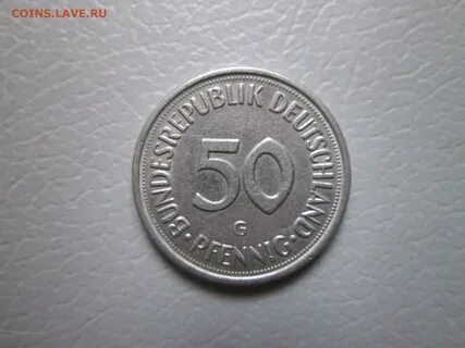 Продам 50