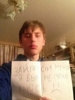 Песня размазанный щи