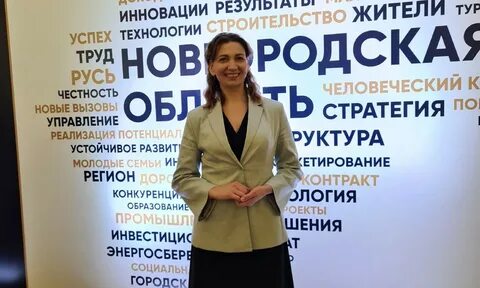 Газета успех