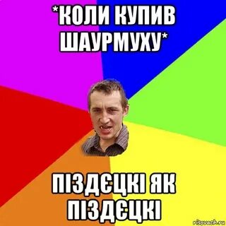 Коля купил 5