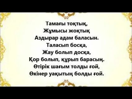 Порно Северодвинск жезөкшелері