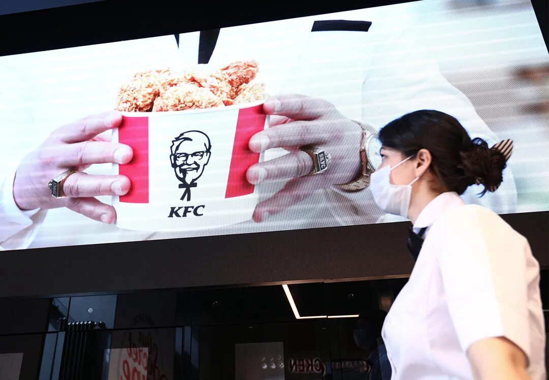 Kfc ушел с рынка. Kfc иваново. санкции против kfc. владелец kfc. кфс ивановское.