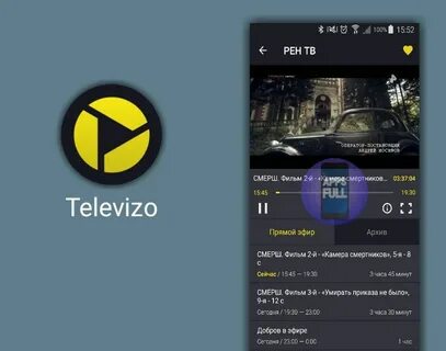 Televizo playlist