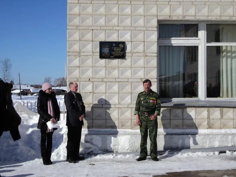 Погода в сайге. Поселок Сайга Верхнекетского района Томской области. Сайга Верхнекетский район Томская область. Поселок Сайга. Сайга Верхнекетский район.