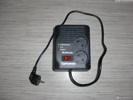Стабилизатор напряжения defender avr typhoon