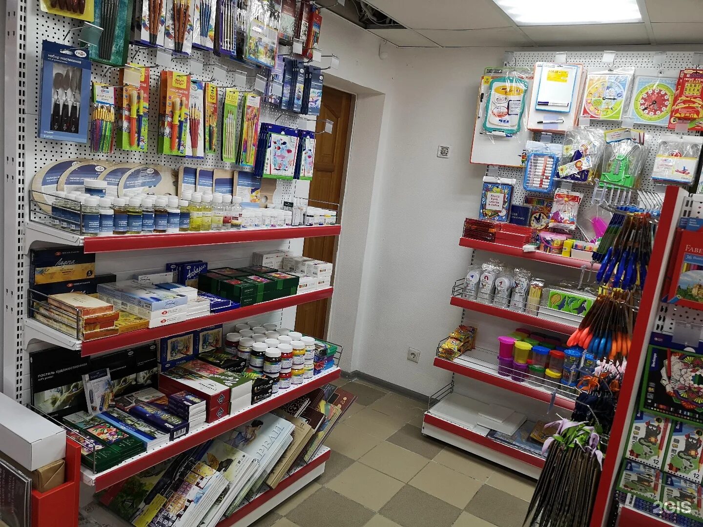 магазин подарков пластилин. магазин цветной каменск-уральский. канцтовары урал. магазин бюрократ каменск уральский. канцтовары урал.