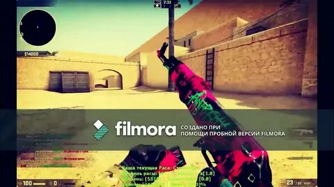 Wcs cs go